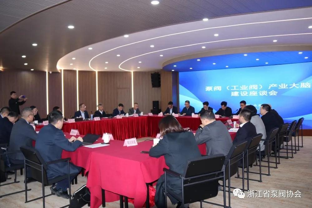 �㽭ʡ�����������������ε��б÷���ҵ��չ