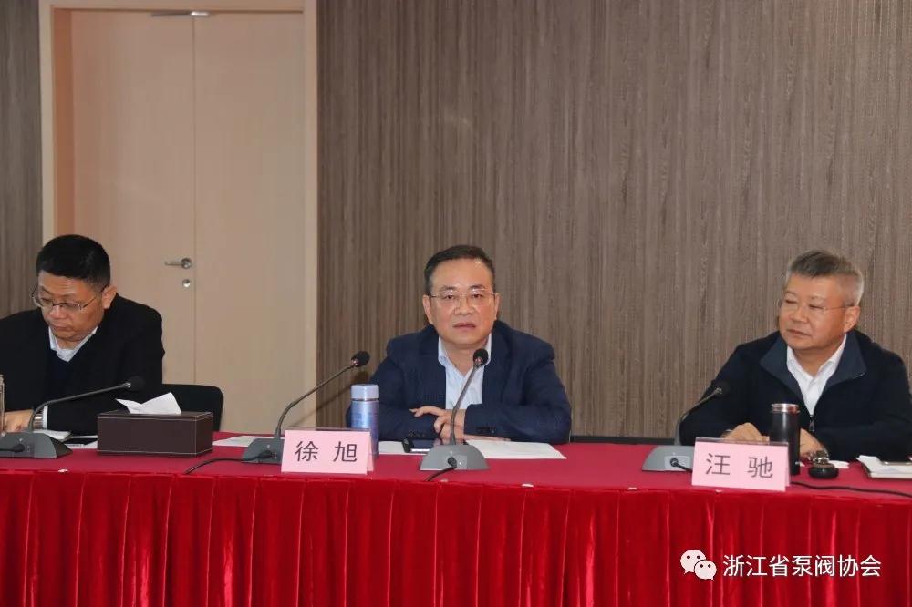 �㽭ʡ�����������������ε��б÷���ҵ��չ