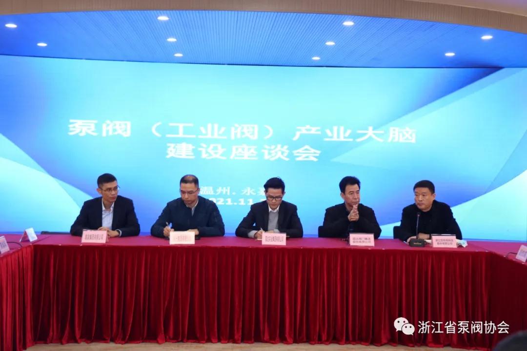 �㽭ʡ�����������������ε��б÷���ҵ��չ