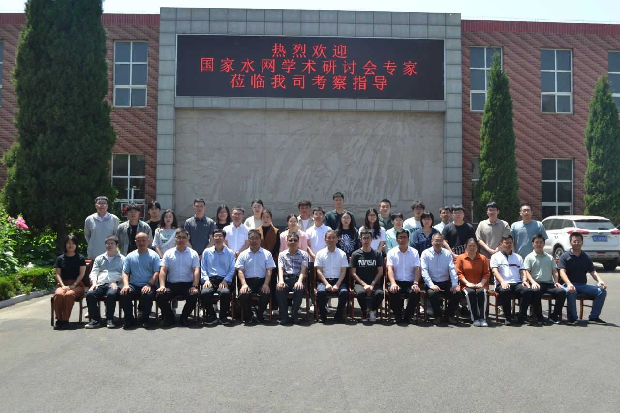 ר�����빫˾�쵼��Ӱ����