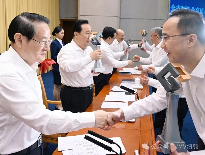 Ŧ�������ܾ�������òμ�ȫʡ����ҵ��������չ���