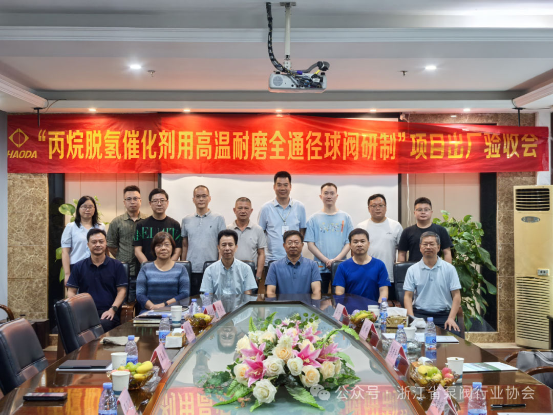 ���﷧�š���������߻����ø�����ĥȫͨ���򷧡�����