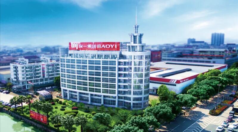 ��һ�������޹�˾