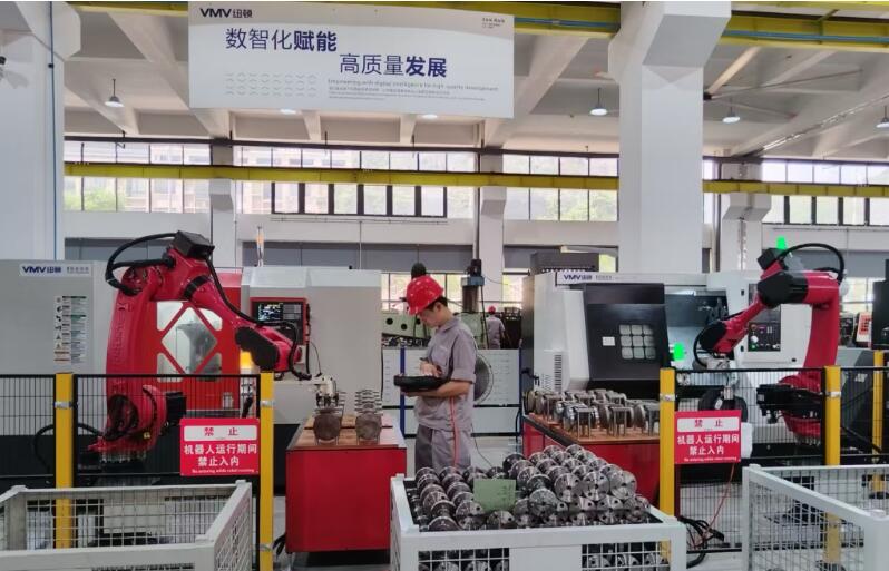 �㽭Ŧ������������޹�˾