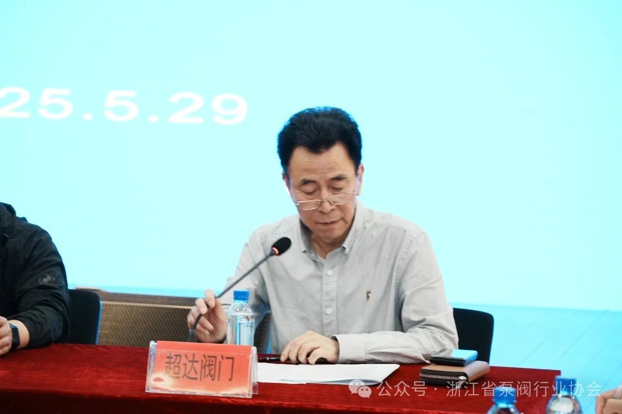 �÷���ҵ�г��������ִ����ʾ�߻���άȨ�����������ο���