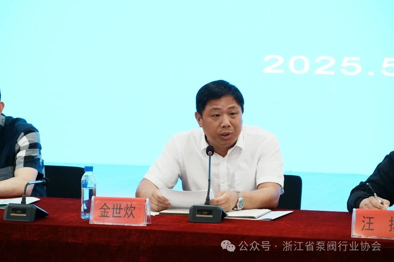 �÷���ҵ�г��������ִ����ʾ�߻���άȨ�����������ο���