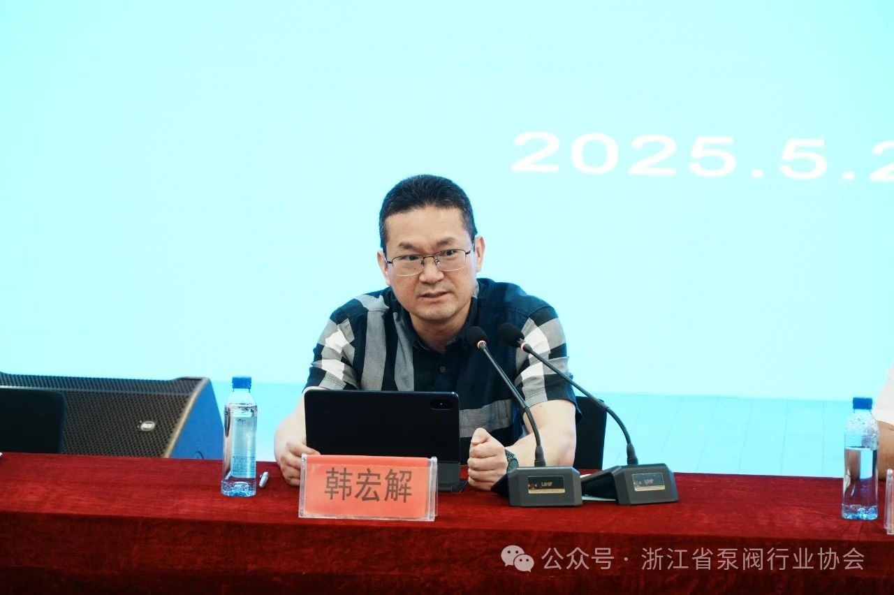 �÷���ҵ�г��������ִ����ʾ�߻���άȨ�����������ο���