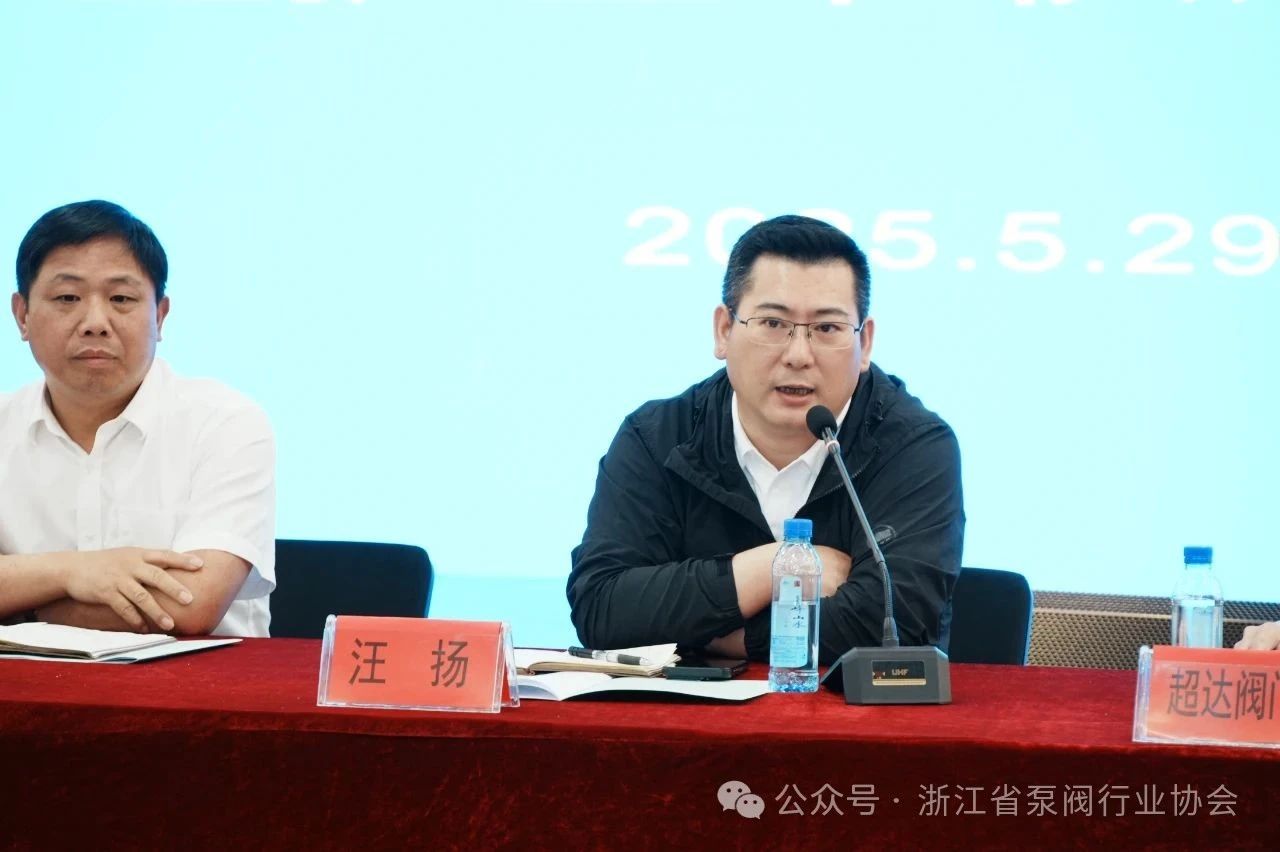 �÷���ҵ�г��������ִ����ʾ�߻���άȨ�����������ο���