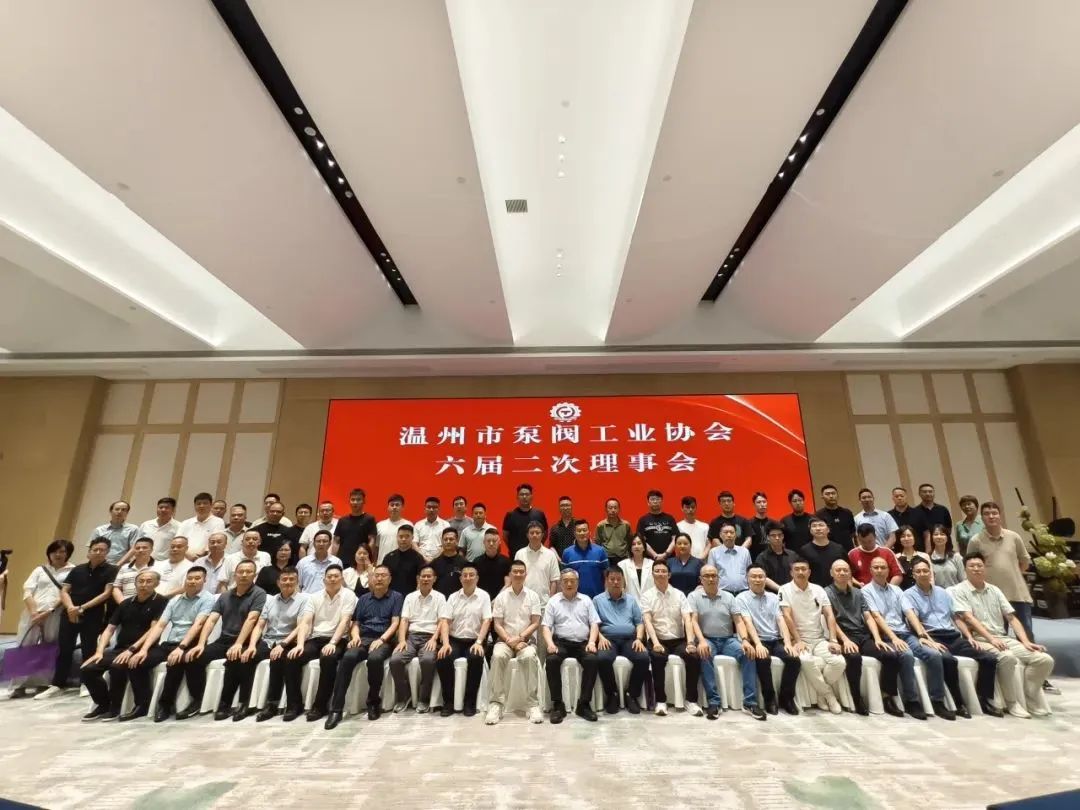 �����б÷���ҵЭ������������»�ɹ��ٿ�