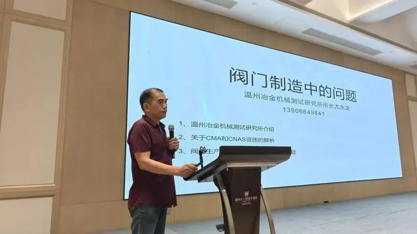 �����б÷���ҵЭ������������»�ɹ��ٿ�