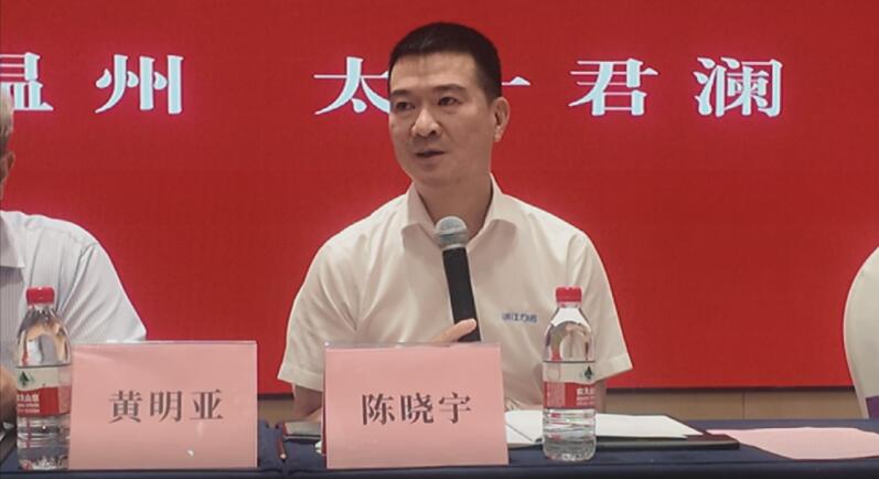 �����б÷���ҵЭ������������»�ɹ��ٿ�