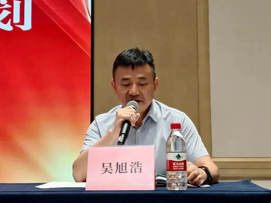 �����б÷���ҵЭ������������»�ɹ��ٿ�