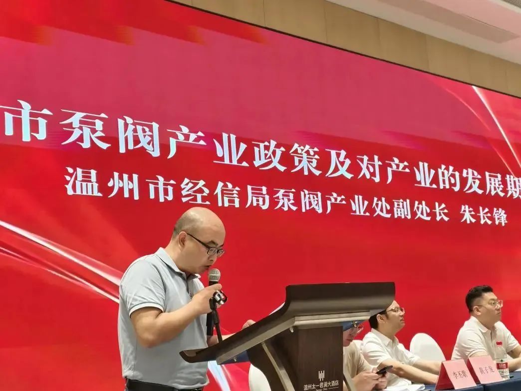 �����б÷���ҵЭ������������»�ɹ��ٿ�