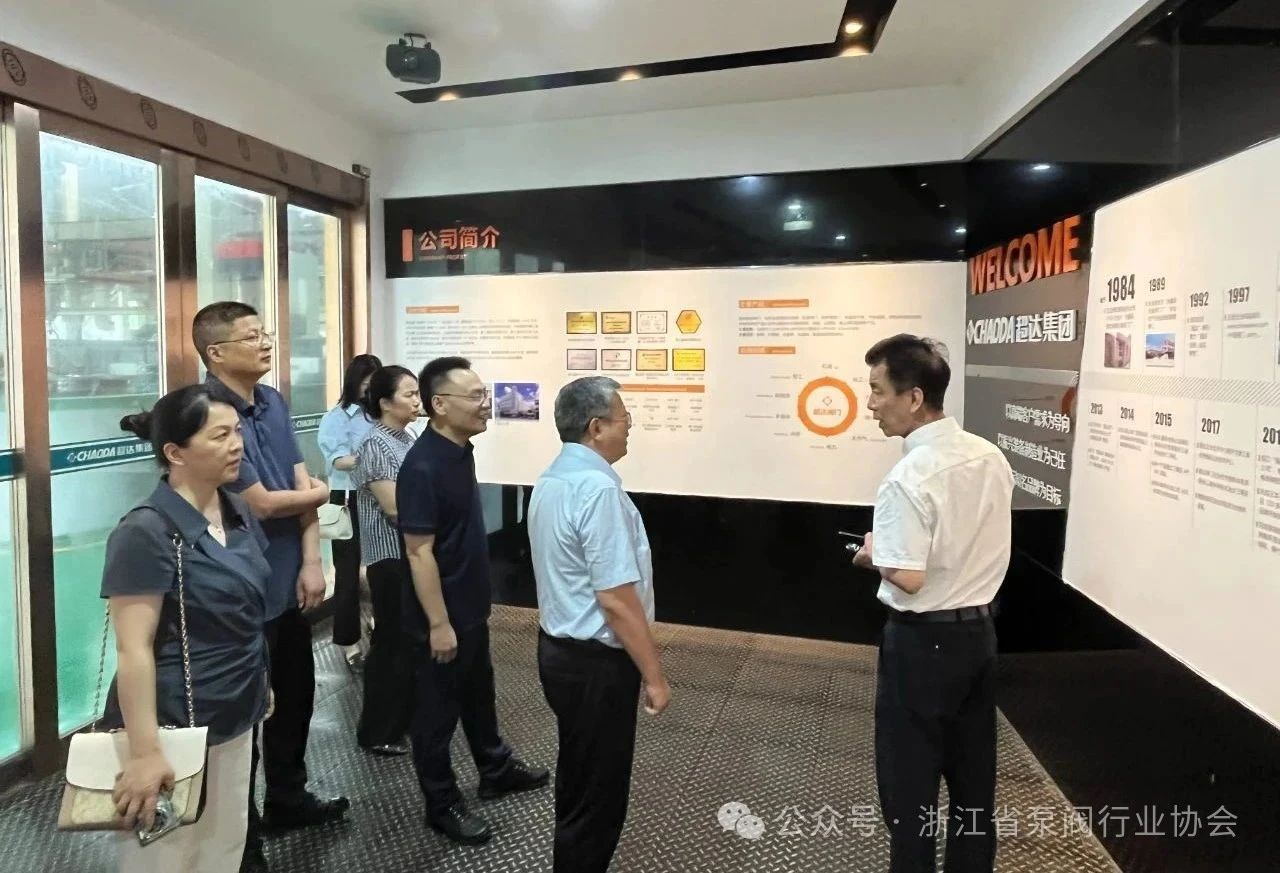 �Ϸ�ͨ��ְҵ����ѧԺ�߷õ������α÷���ҵ ��չУ���������