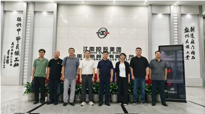 ��Ȫ������������һ�е��������б÷���ҵЭ���Ա��ҵ