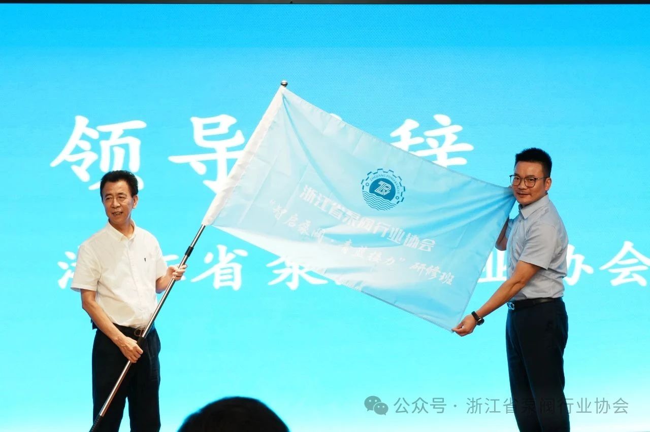 �㽭ʡ�÷���ҵ�˹�����ʱ����չ�»�����̳����������ҵ�����ް��������ٿ�