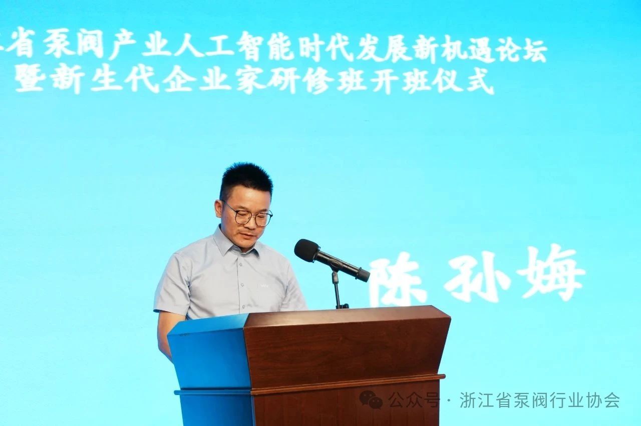 ������ҵ�������᳤�����ް��������÷���