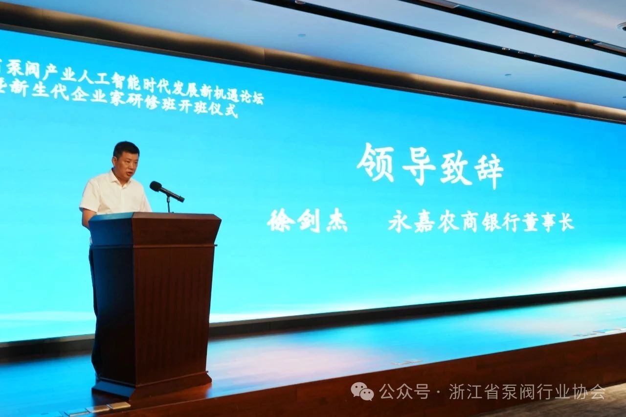 ����ũ�����ж��³��콣���´�