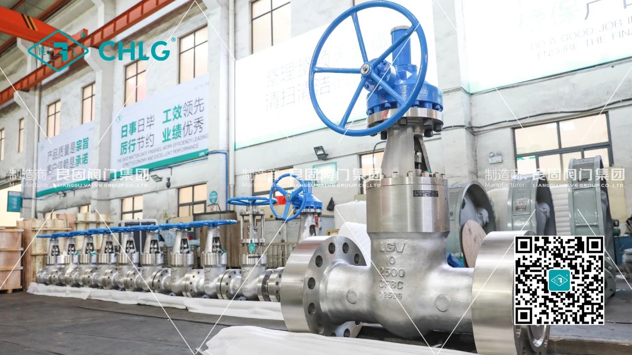 ���̷��Ų�Ʒ��ѡ2025����㽭ʡ���㹤ҵ�²�Ʒ�϶�����